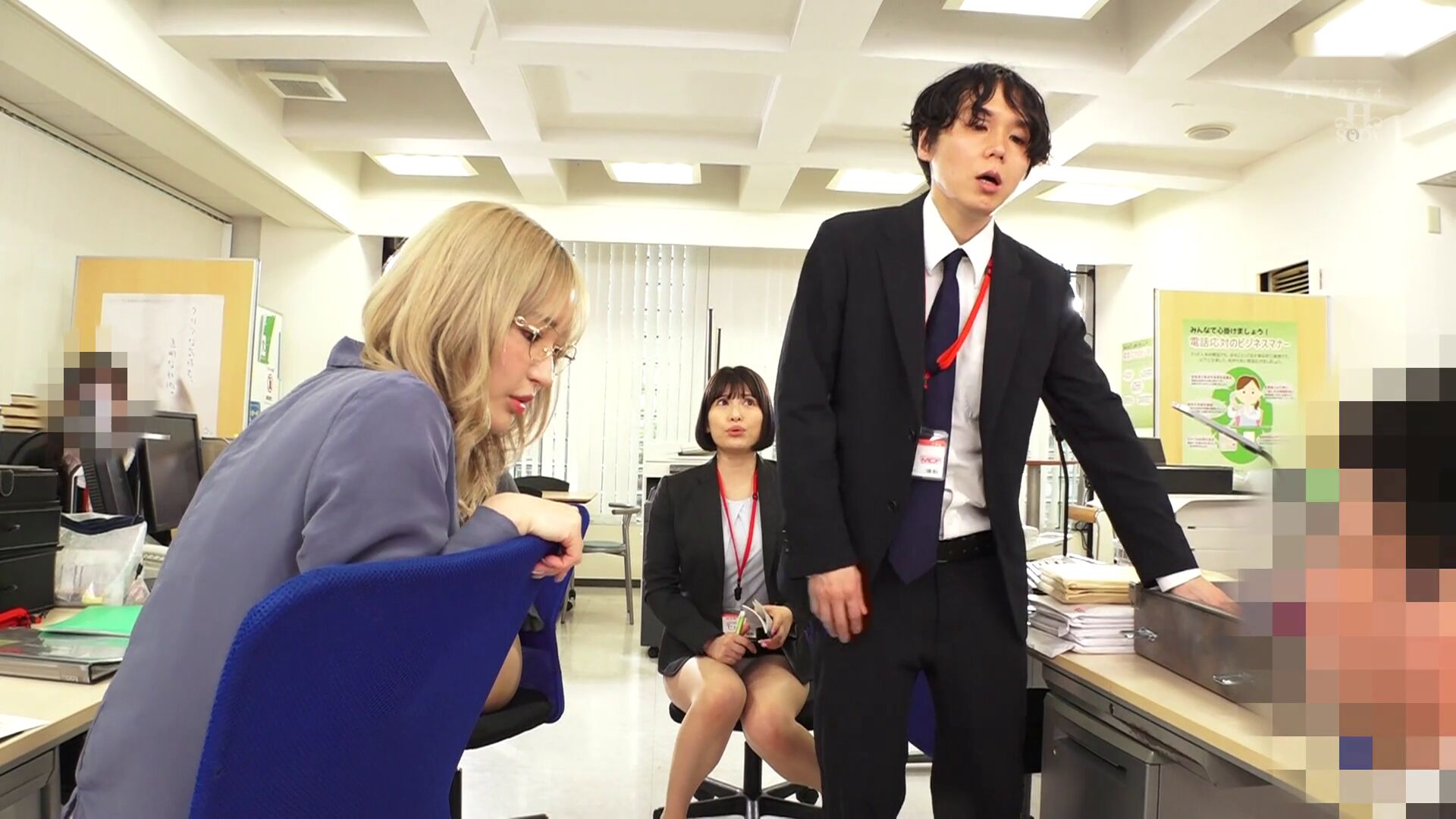 Blog image 3